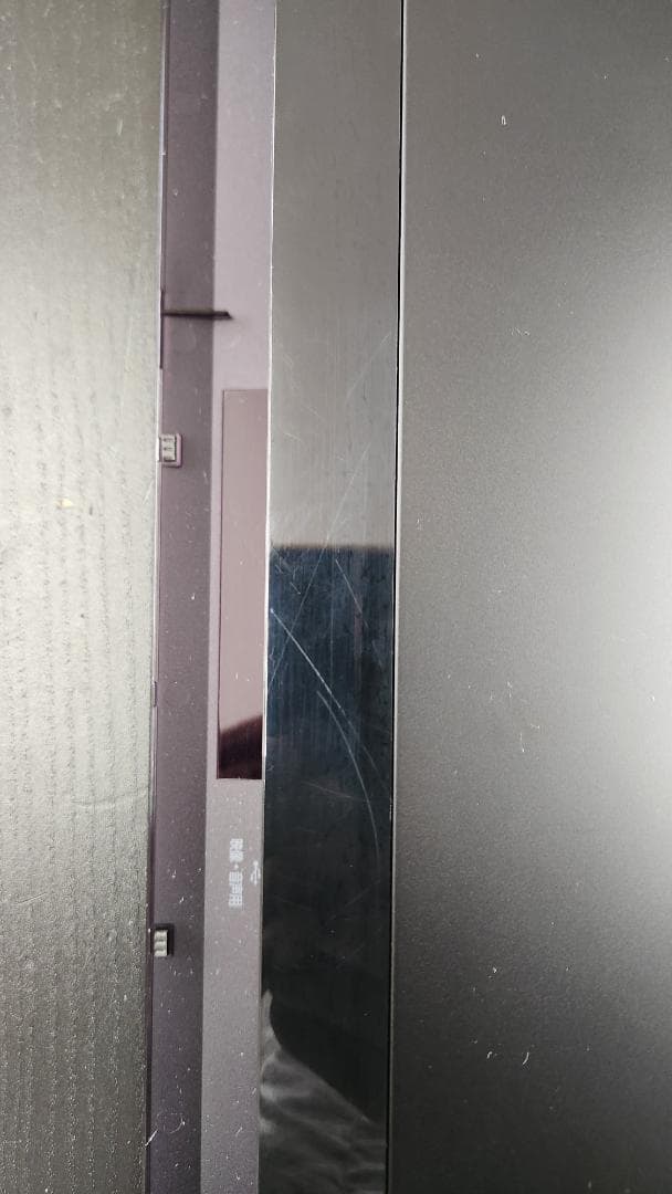 パナソニック DIGA ブルーレイレコーダー DMR-4W100