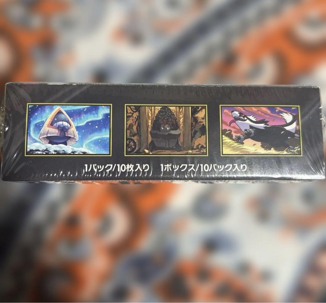 ポケモンカードゲームMEGAドリームex 1ボックス　シュリンク付き　即日発送可