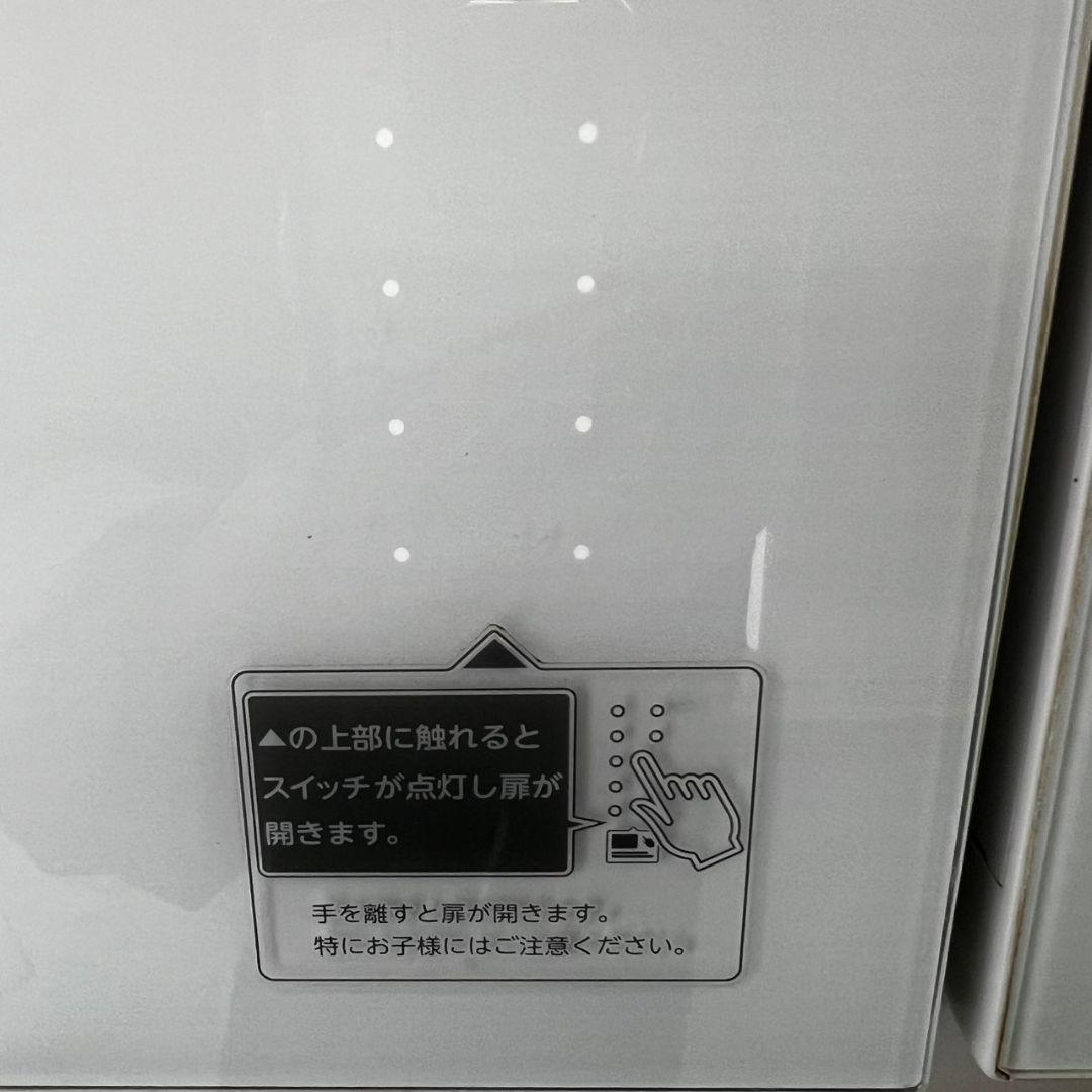 121　オススメ　冷蔵庫　500ℓ　東芝　フレンチドア　タッチパネル　設置無料