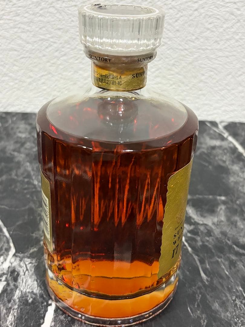 サントリー　響　17年　ゴールドラベル　750ml（箱付き）
