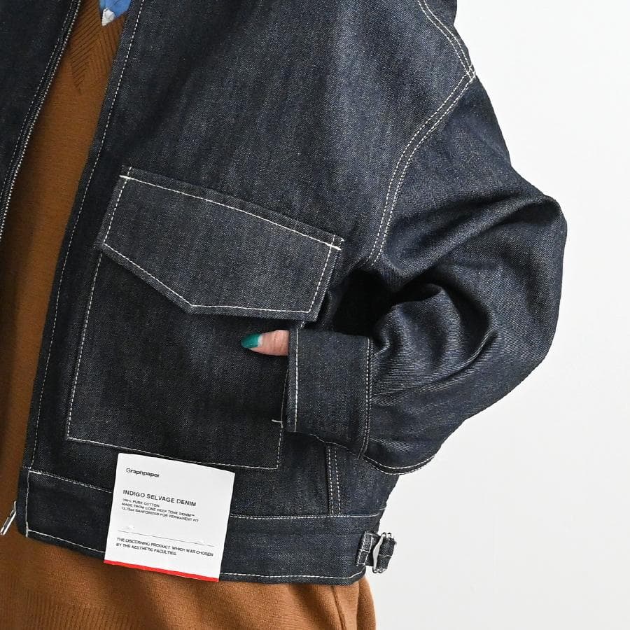 【新品】Graphpaper デニムジップジャケット サイズ0 新品タグ付