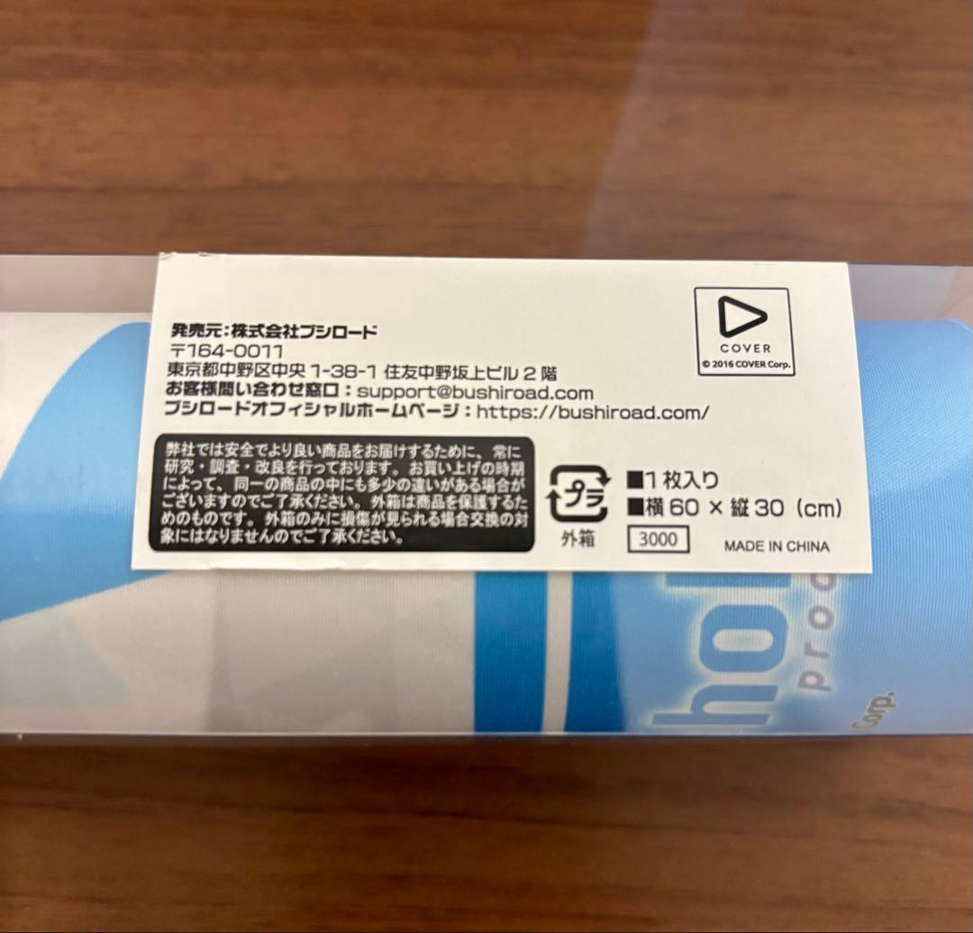 専用出品　スリーブ1種　プレイマット1種