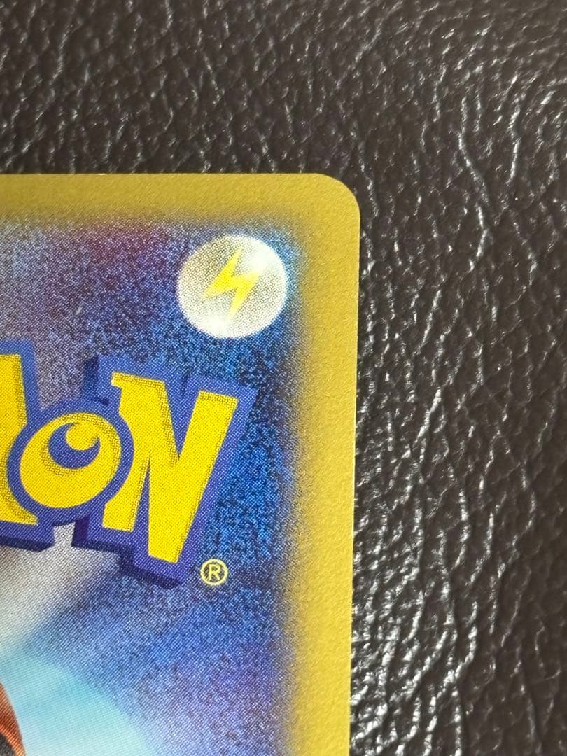 ダルビッシュ大谷　ポケモンカードe ANAスペシャル'01バージョン