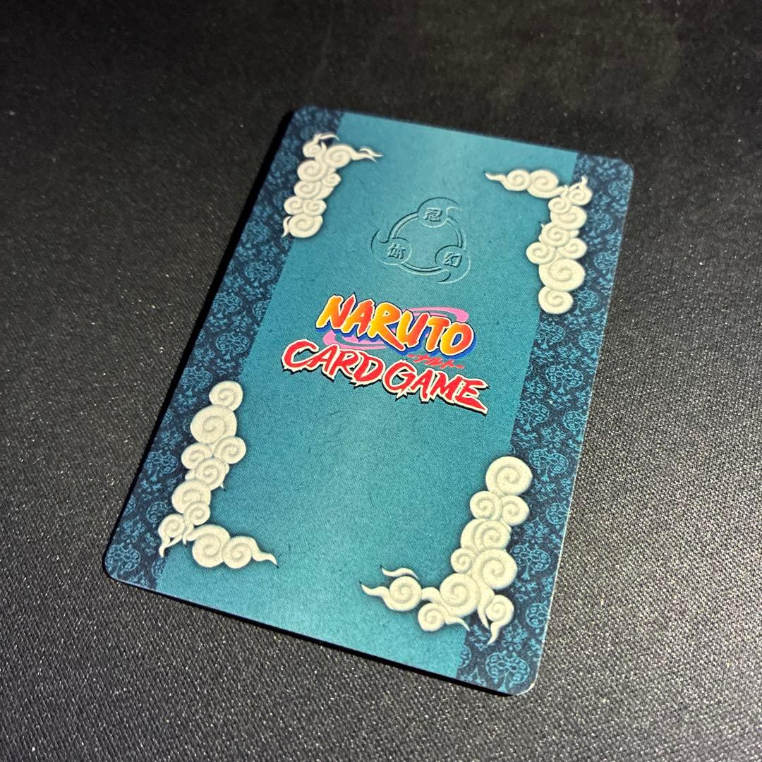 【NARUTOカード】はたけカカシ 忍-37