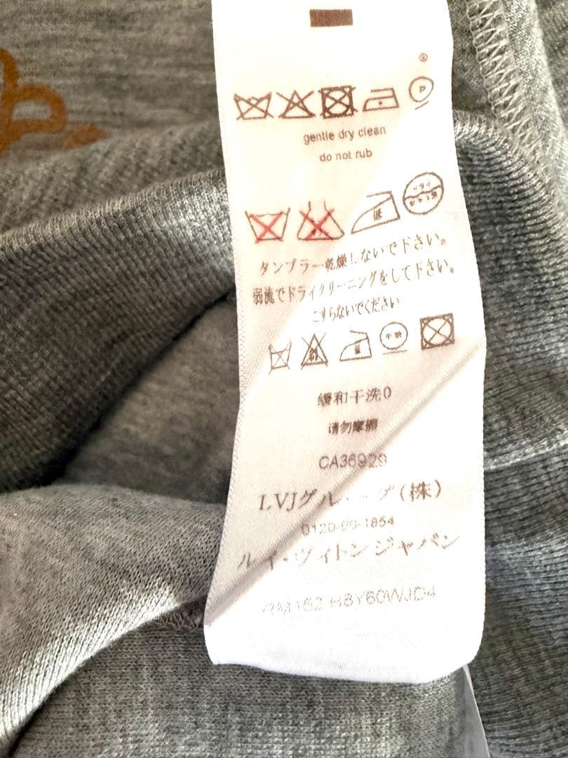 ルイヴィトン　LOUIS VUITTON グレー XL トレーナー・スウェット