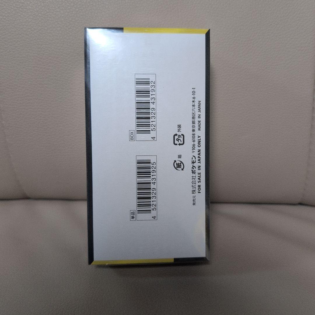 【シュリンク付】ポケモンカード MEGAドリームex 1BOX