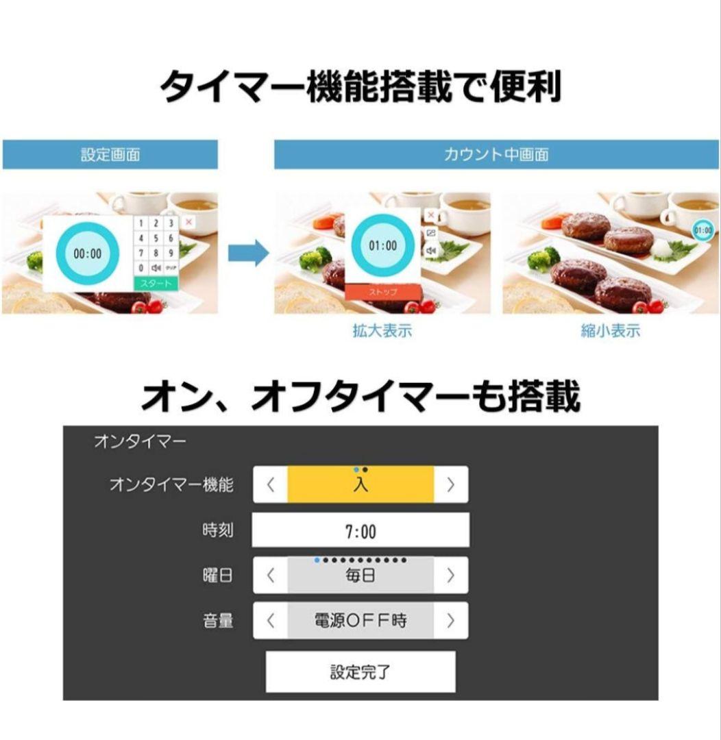 【年末最終お値下中】Panasonic ポータブルテレビ