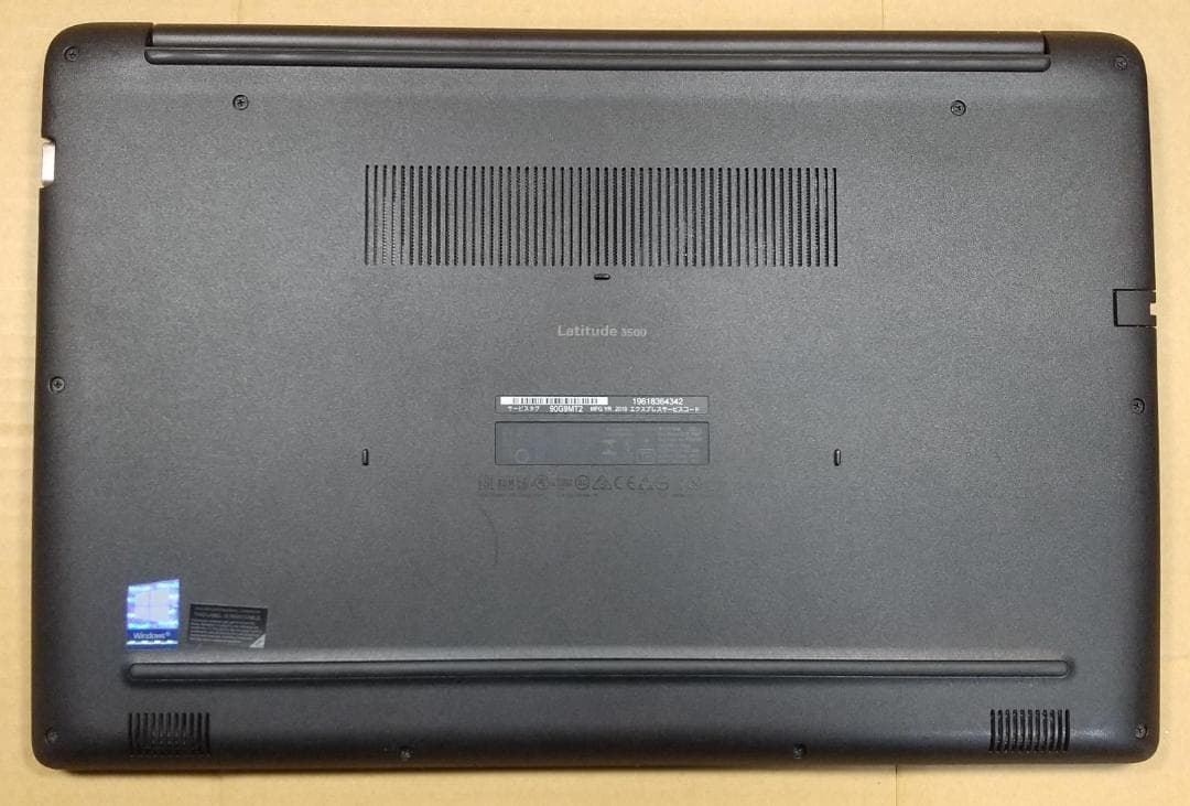 Dell Latitude 3500 8世代 i3 8GB Office付き