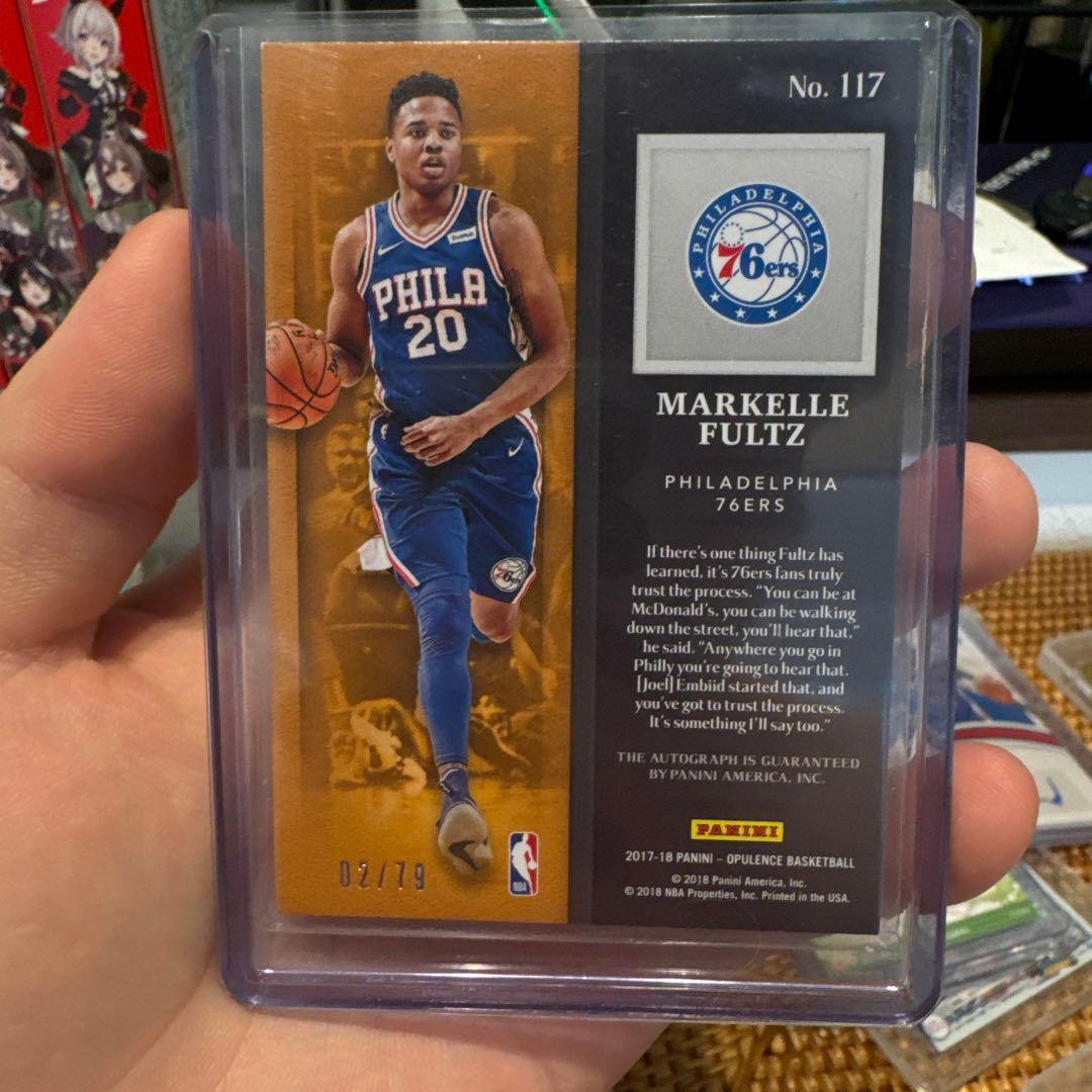 Prizm Fast Break Markelle Fultz Auto サイン