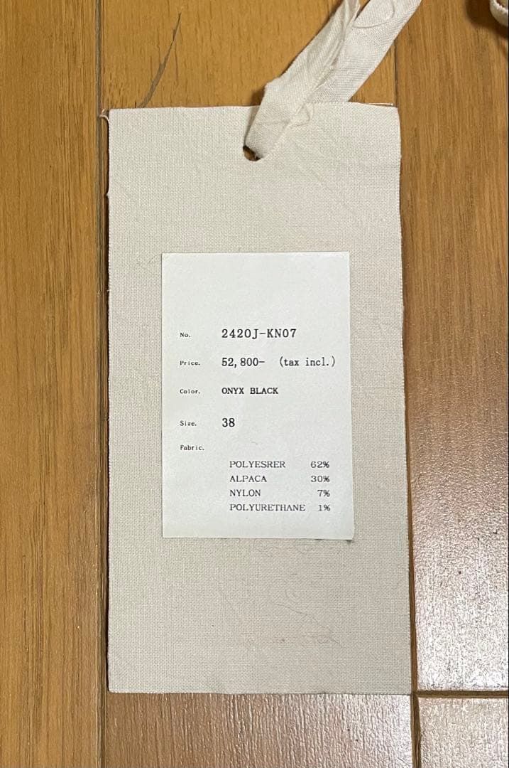 ★クリーニング済、タグ付、完売品★オールドジョー ニット　38