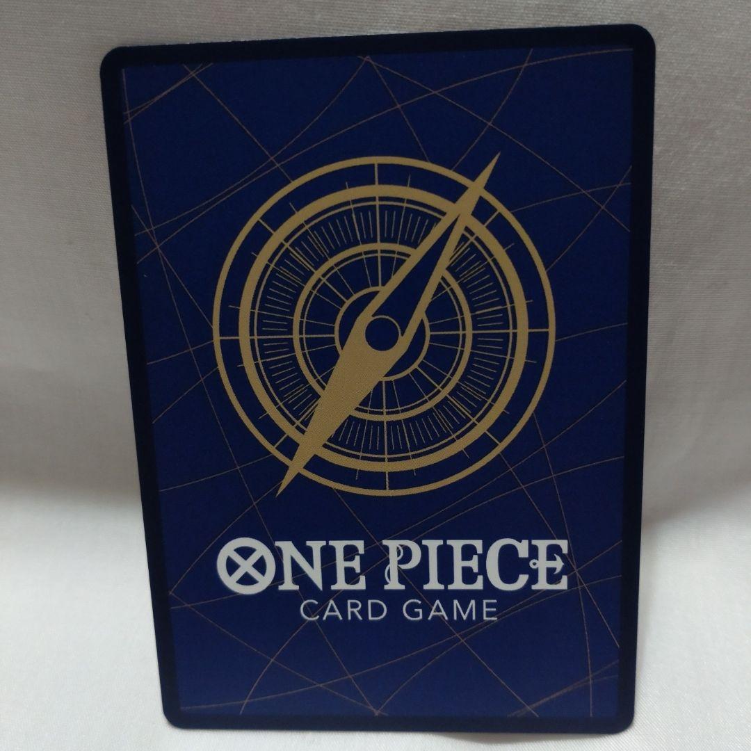 ワンピースカード　OP13 受け継がれる意思 モンキー・D・ルフィ手配書SP