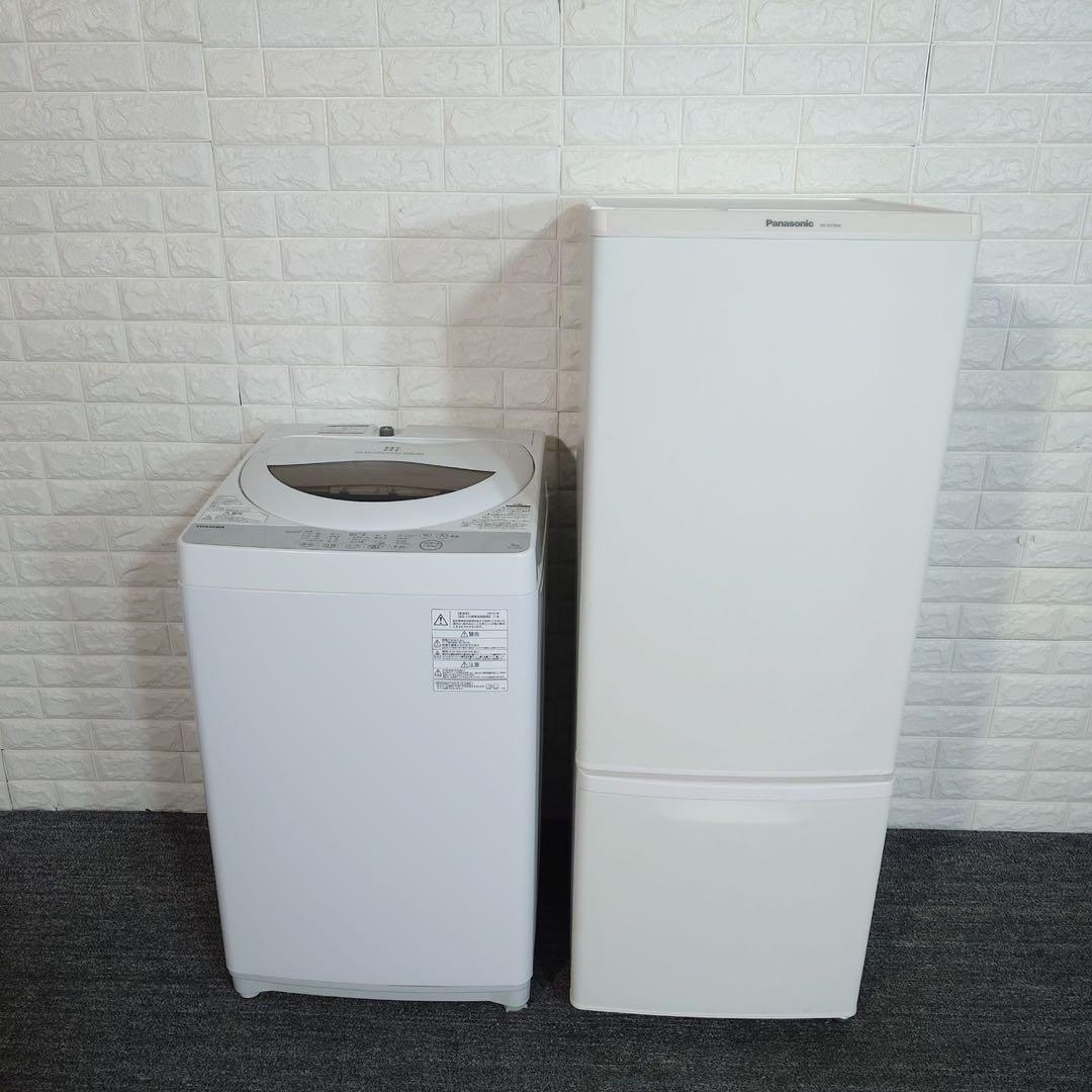 生活家電 2点セット 冷蔵庫 168L 洗濯機 5kg 1人暮し B039
