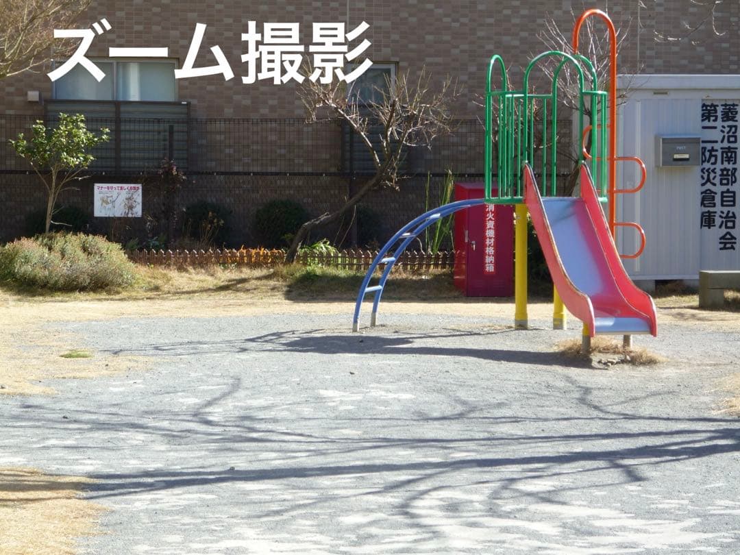 追加あり⭕️美品【動作確認済】Panasonic LUMIX DMC-FS7