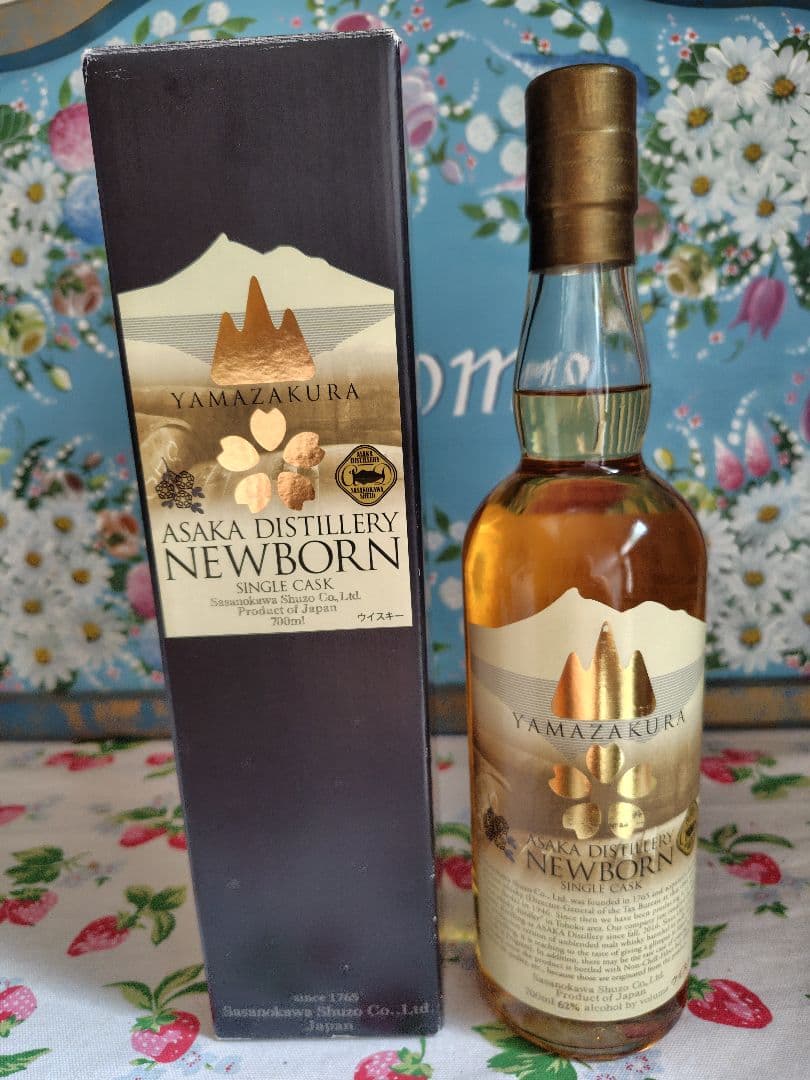 激レア　 山桜 　安積蒸留所 ニューボーン シングルカスク 　限定642本
