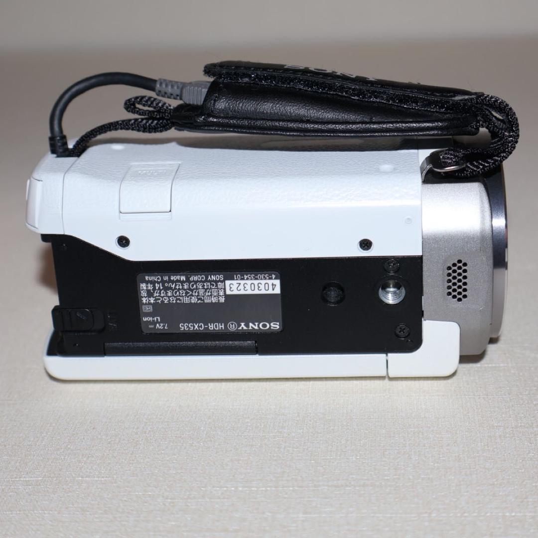 【美品】SONY HDR-CX535 ホワイト　箱付き