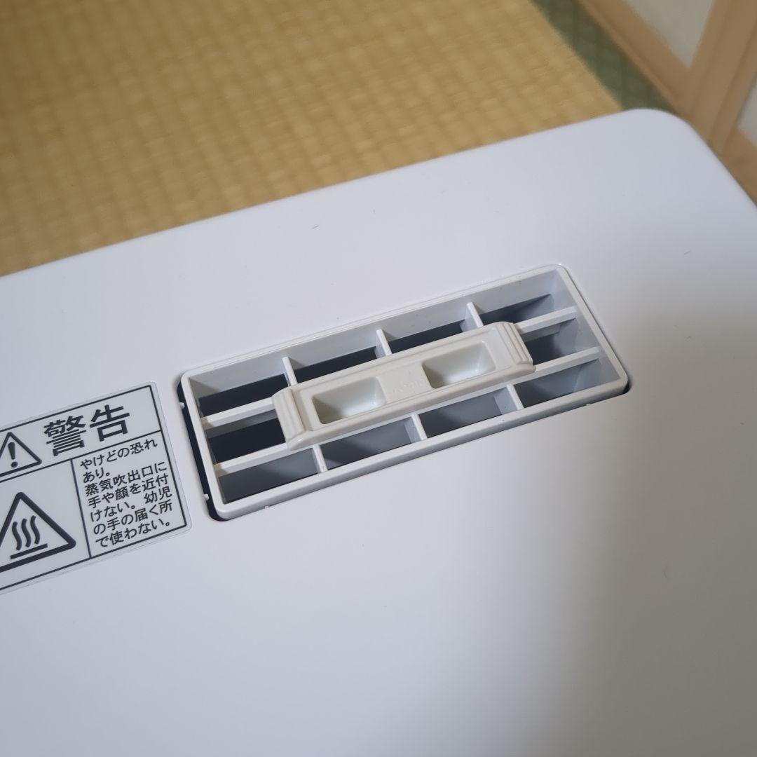 三菱重工 スチームファン蒸発式加湿器 SHE35XD-W 2023年製