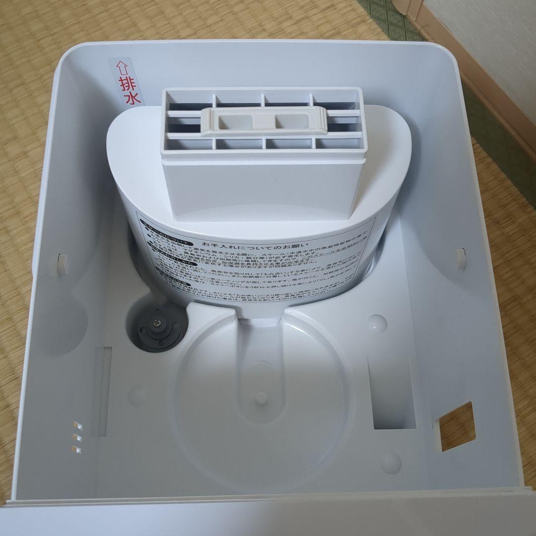 三菱重工 スチームファン蒸発式加湿器 SHE35XD-W 2023年製