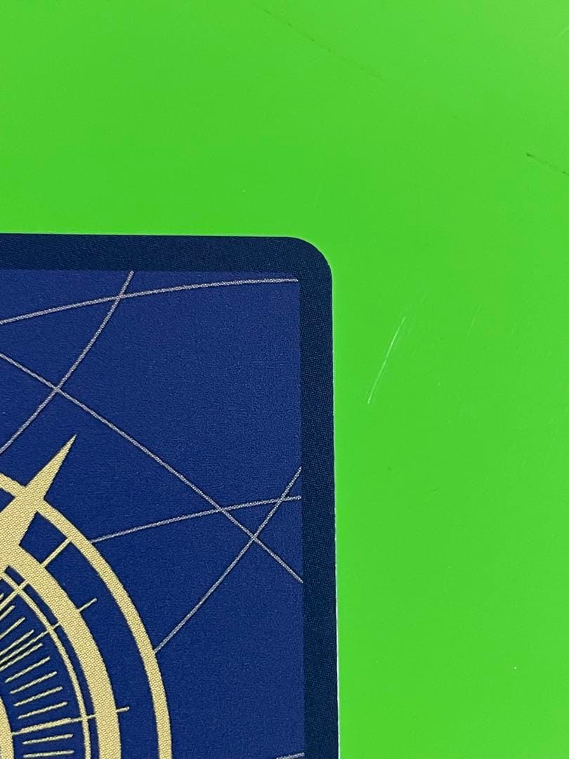 ルフィ コミパラ 受け継がれる意志 OP13-118