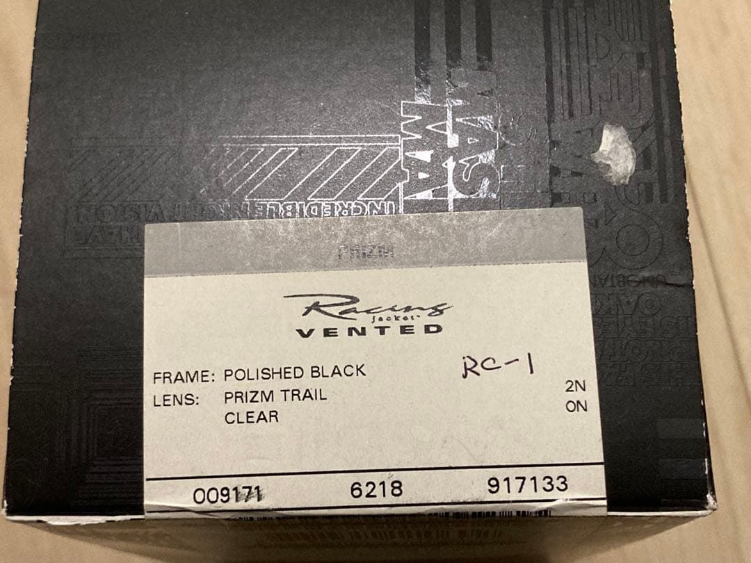 Oakley オークリー　レーシングジャケット　度付きサングラス　プリズムロード