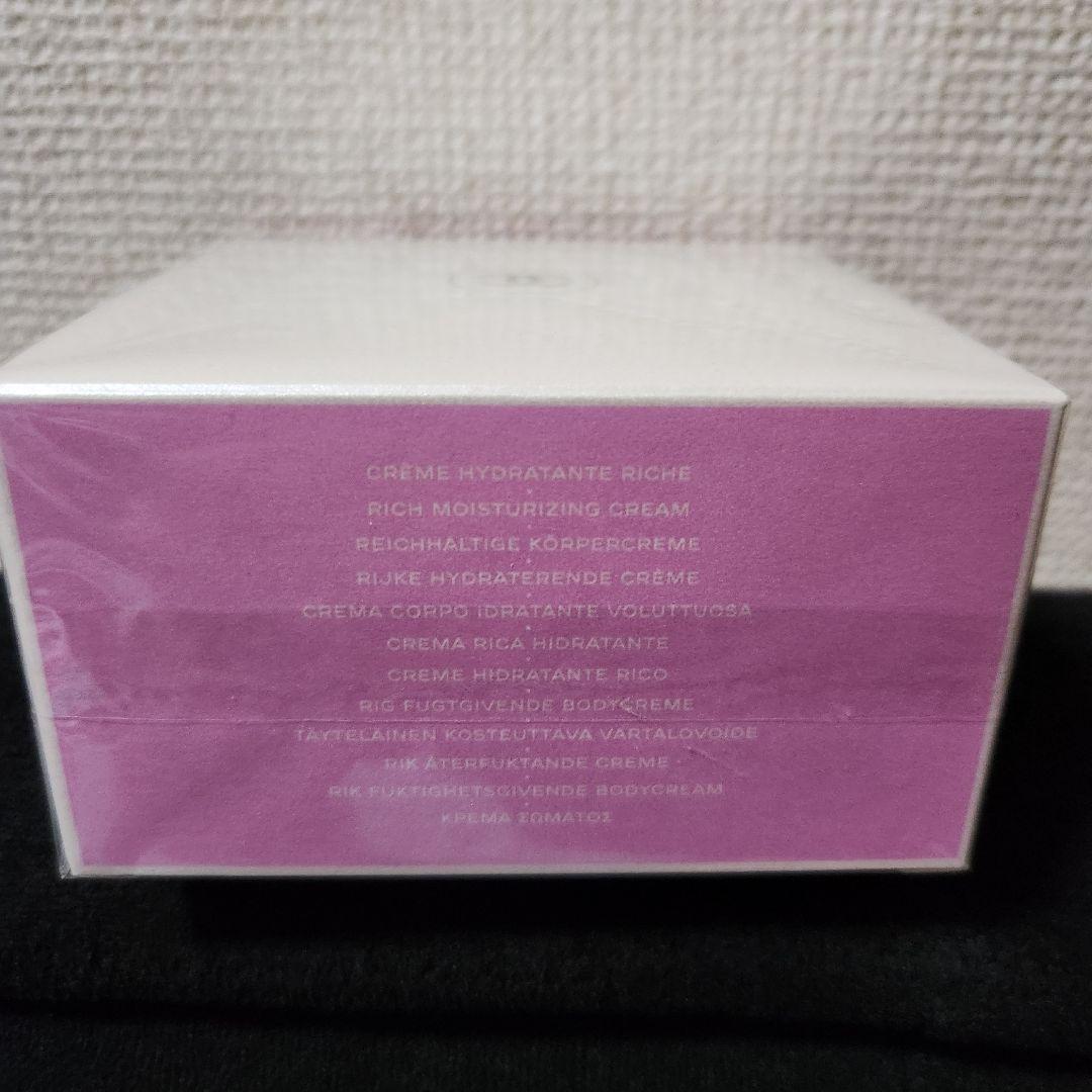 CHANEL CHANCE チャンスオータンドゥルボディクリームNE