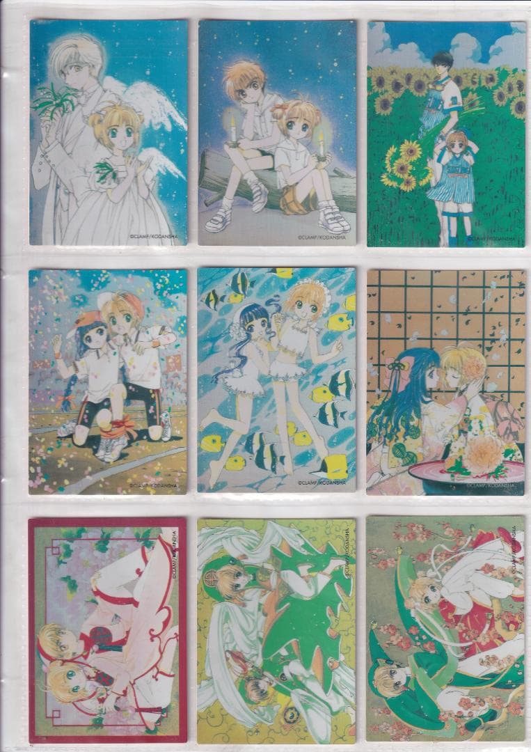 カードキャプターさくら　原作版　クロウカード編　フルコンプ　バインダー付き