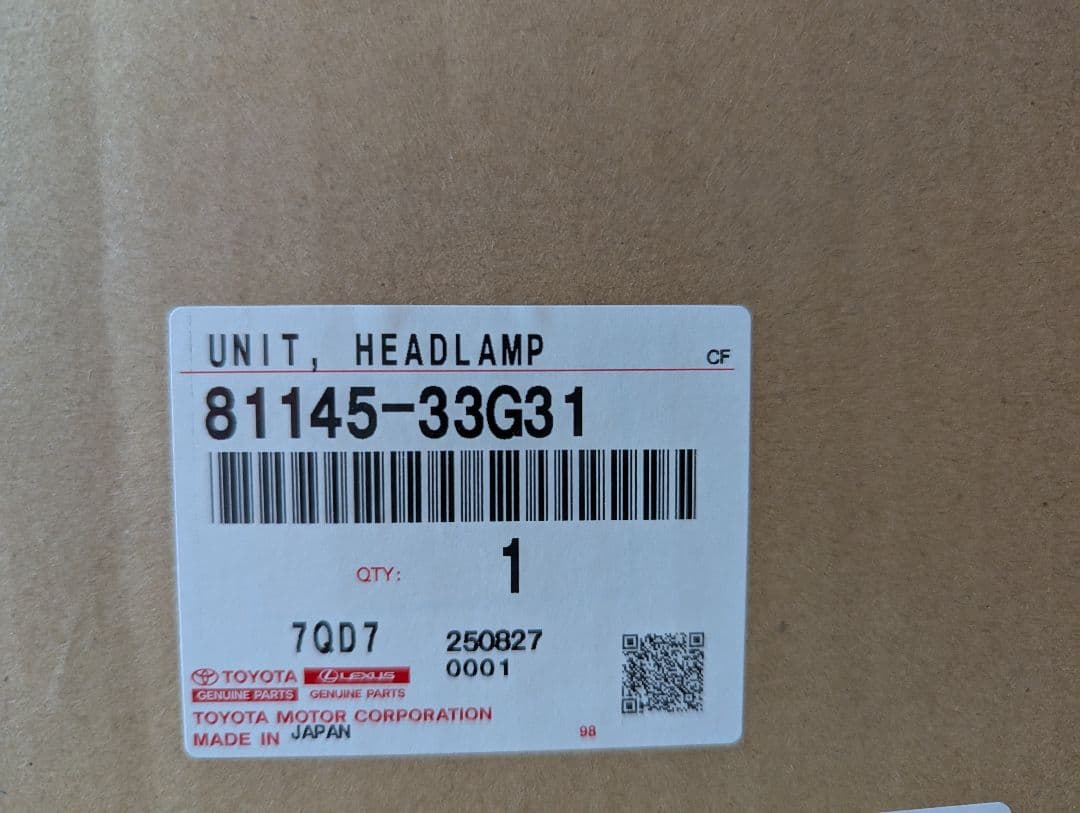 最終値下げ価格　レクサス　LEXUS　ES300h　右ヘッドライト