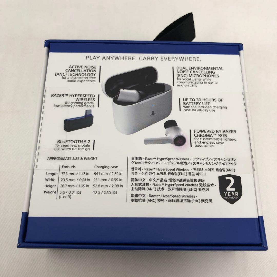 【新品未開封】RAZER RZ12-03820300-R3A1 イヤホン PS5