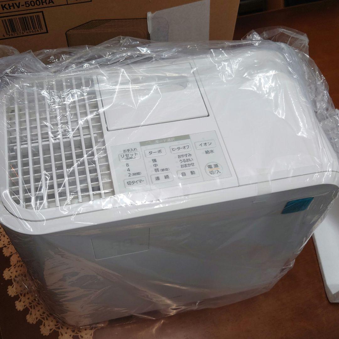 KHV-500RA ホワイト 加湿器