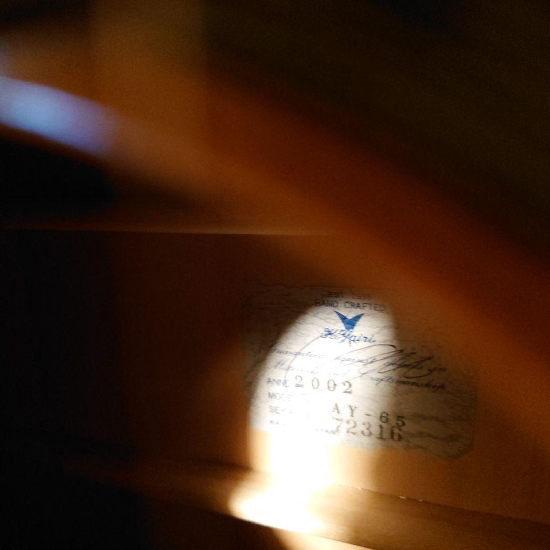 ギター K.Yairi Alvarez AY65