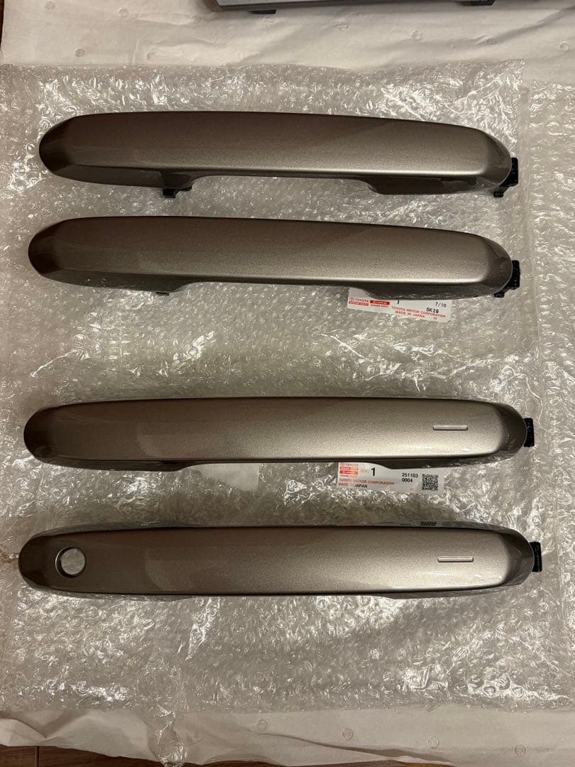 【格安】 新車外しランクル250 VX 純正外装パーツセット ブロンズ