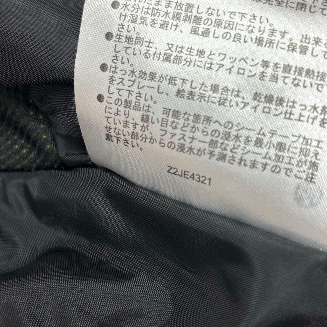 【即日発送】mizuno スキーウェア デモチームジャケット ブレスサーモ M