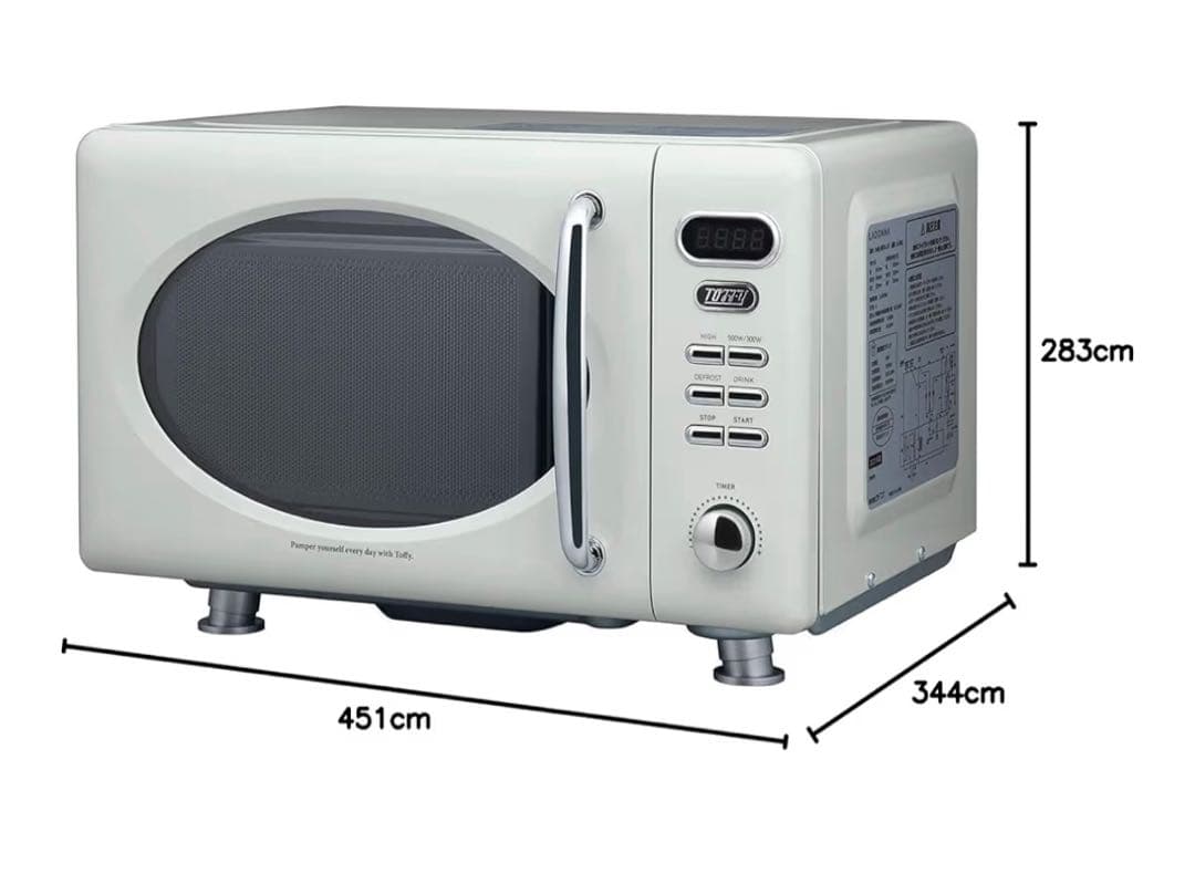 LADONNA Toffy 電子レンジ ライトブルー