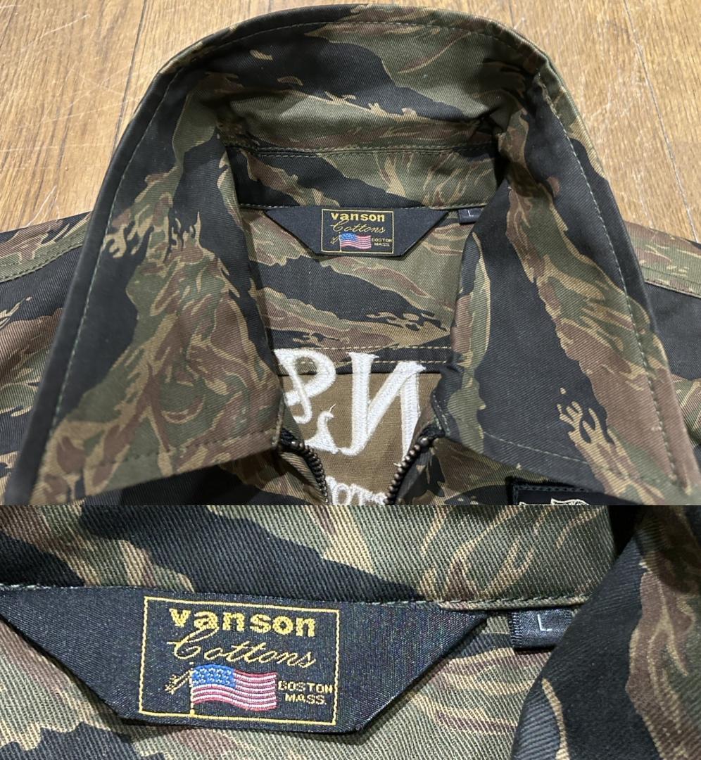 ＊VANSON タイガーカモ スカル 羽 刺繍 ワッペン つなぎ L