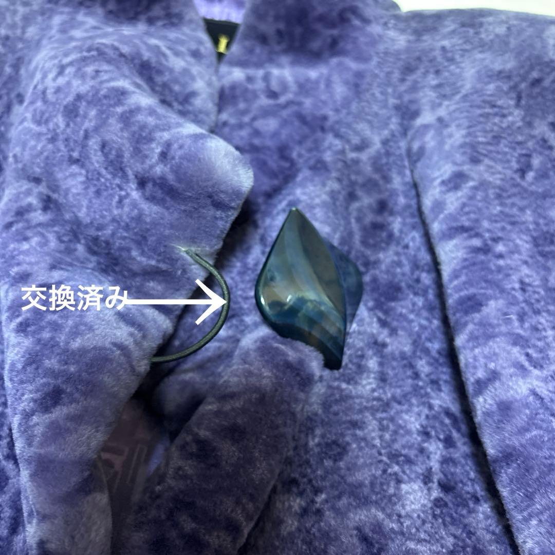 EMBA エンバ シェアードミンク コート リアルファー　毛皮　パープル