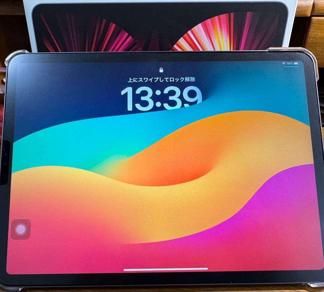 Apple iPadPro 11インチ 第三世代 128GB