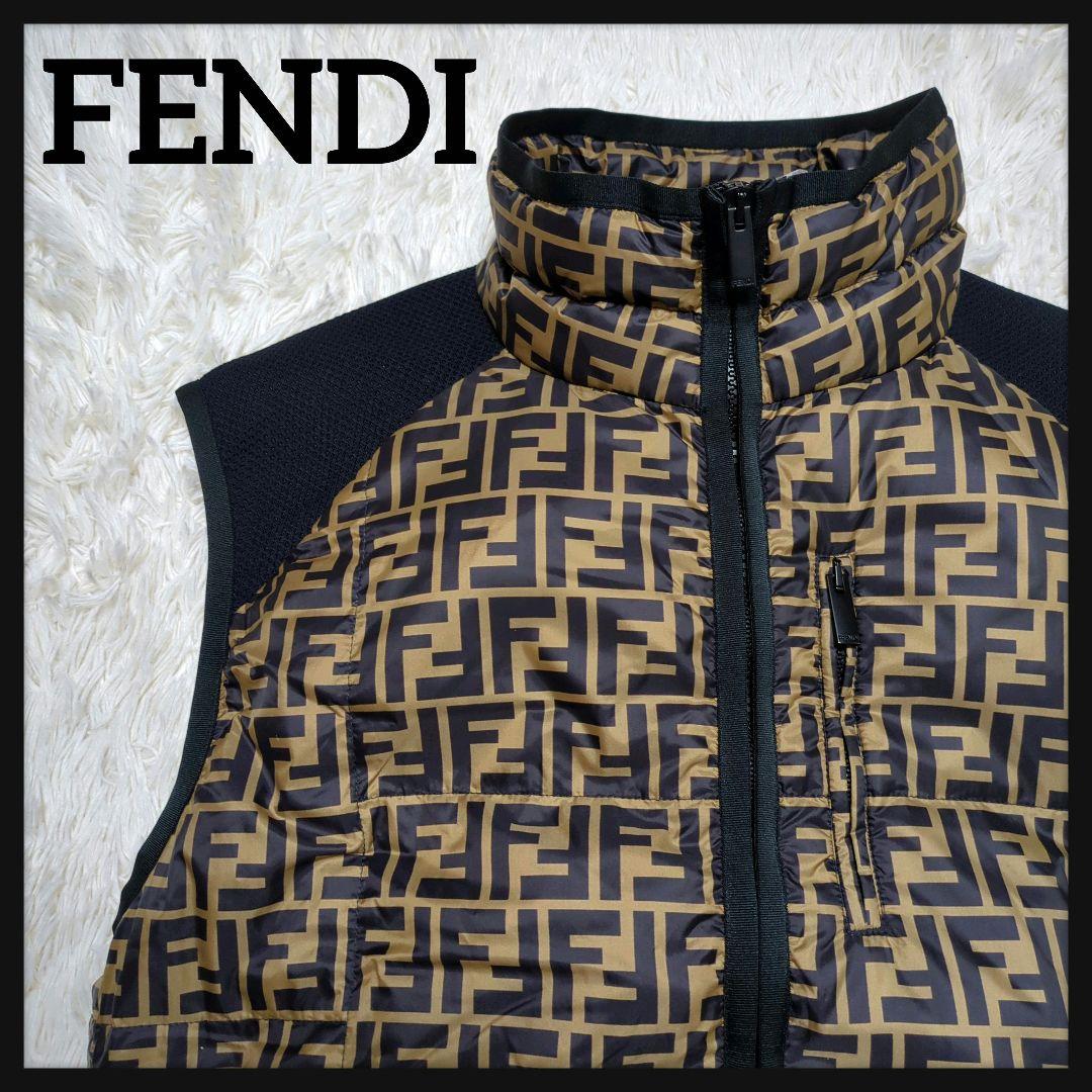 【極美品・人気モデル】FENDI☆ズッカ ダウンベスト フルジップ ドッキング