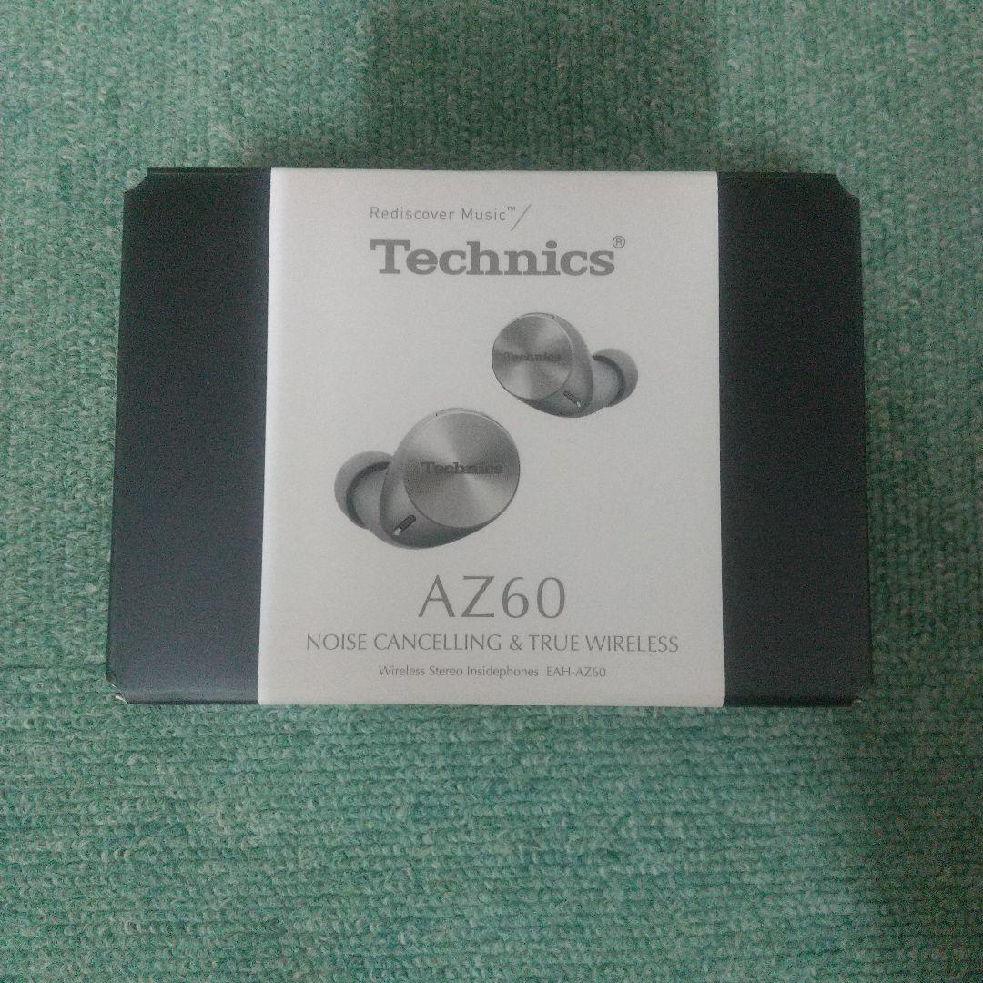 ヘッドホン Technics EAH-AZ60-S SILVER