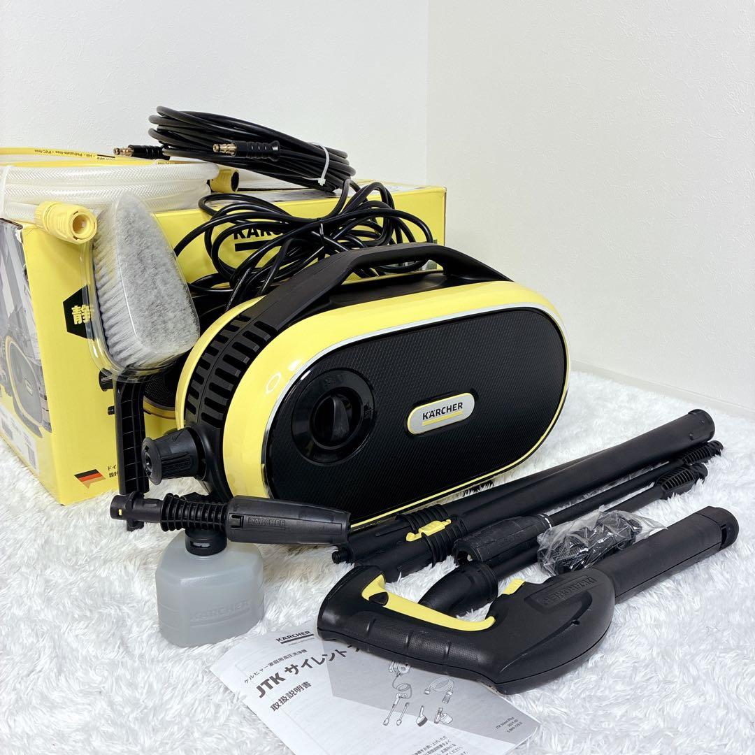 【美品】ケルヒャー JTK サイレント プラス　高圧洗浄機 K2 付属品多数