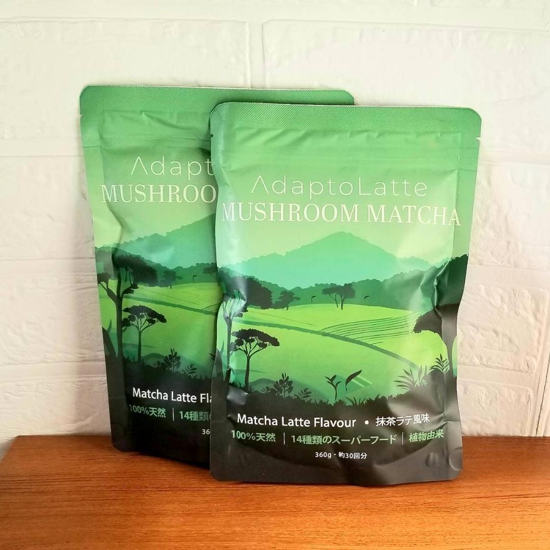 【にしこ☆様】専用・緑360ｇ×2袋≪リクエスト特割特価≫