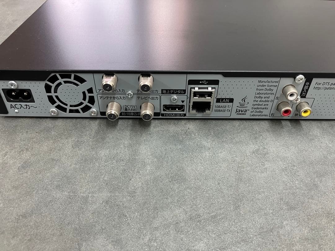 パナソニック　ブルーレイディスクレコーダー　DMR-SW2000 付属品付