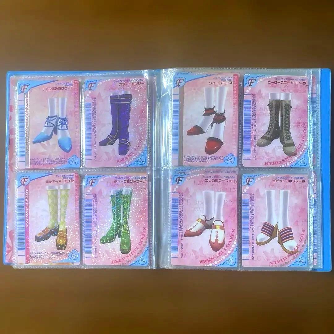 オシャレ魔女 ラブ and ベリーカード　まとめ売り　2冊カードケース付き