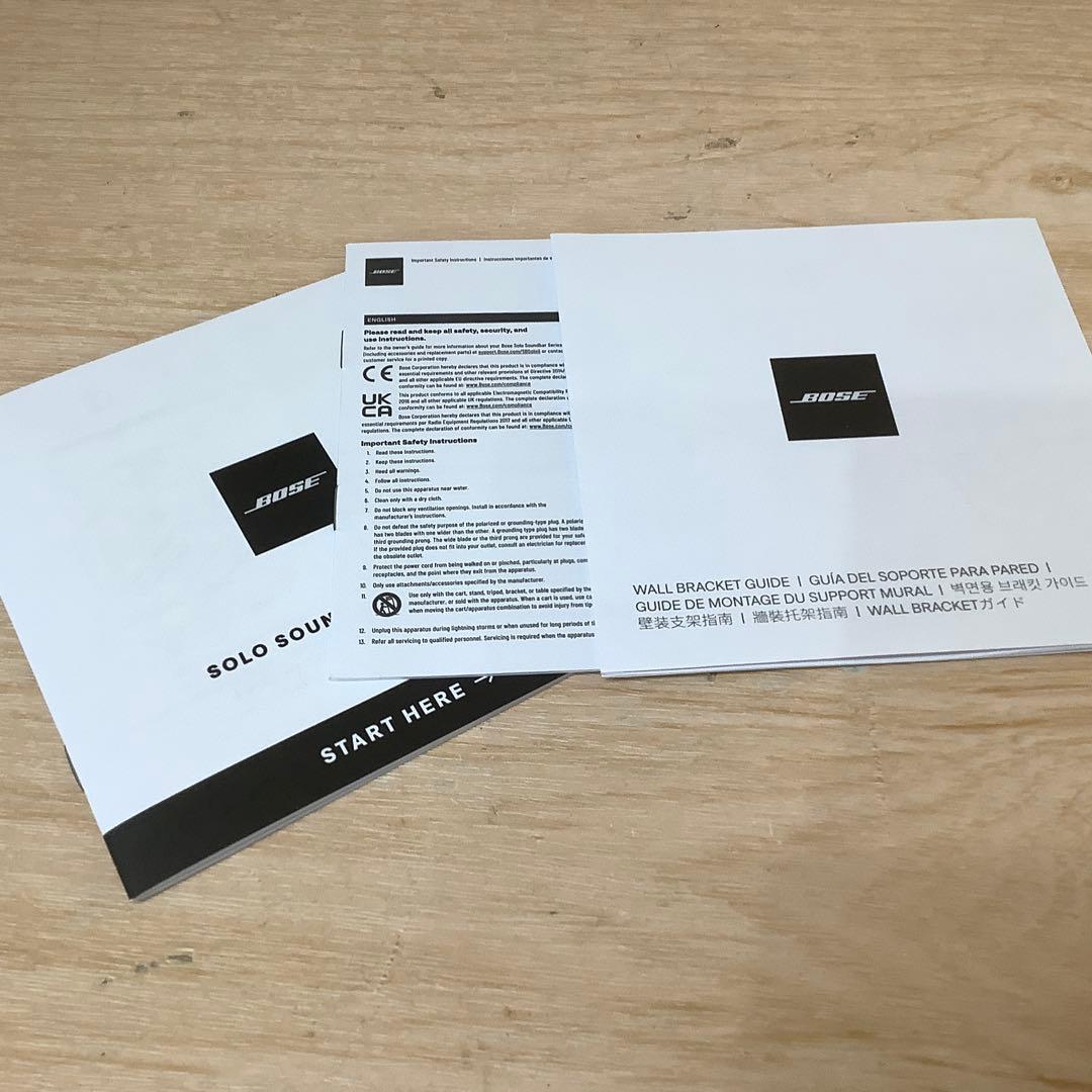 BOSE ボーズ Solo Soundbar II サウンドバー 黒　※437