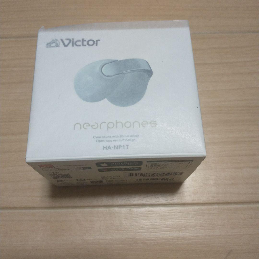 Victor オープンイヤー型イヤホンHA-NP1T-H アイスグレー