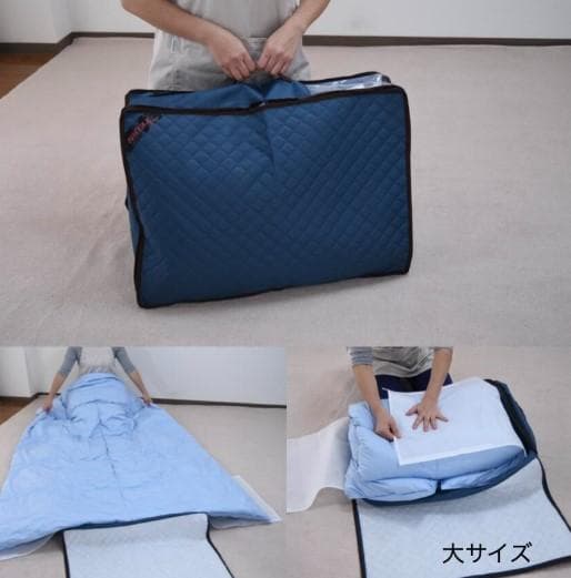 hani　帝人　TEIJIN　収納ケース　乾っとパックプレミアム4組セット