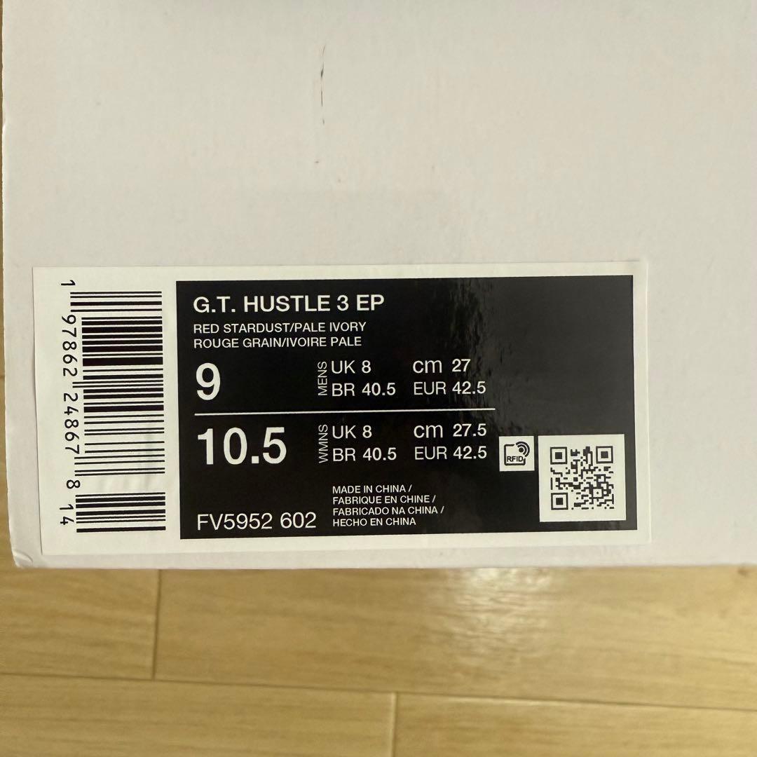 NIKEバスケットボールシューズ G.T. HUSTLE 3 EP 10.5