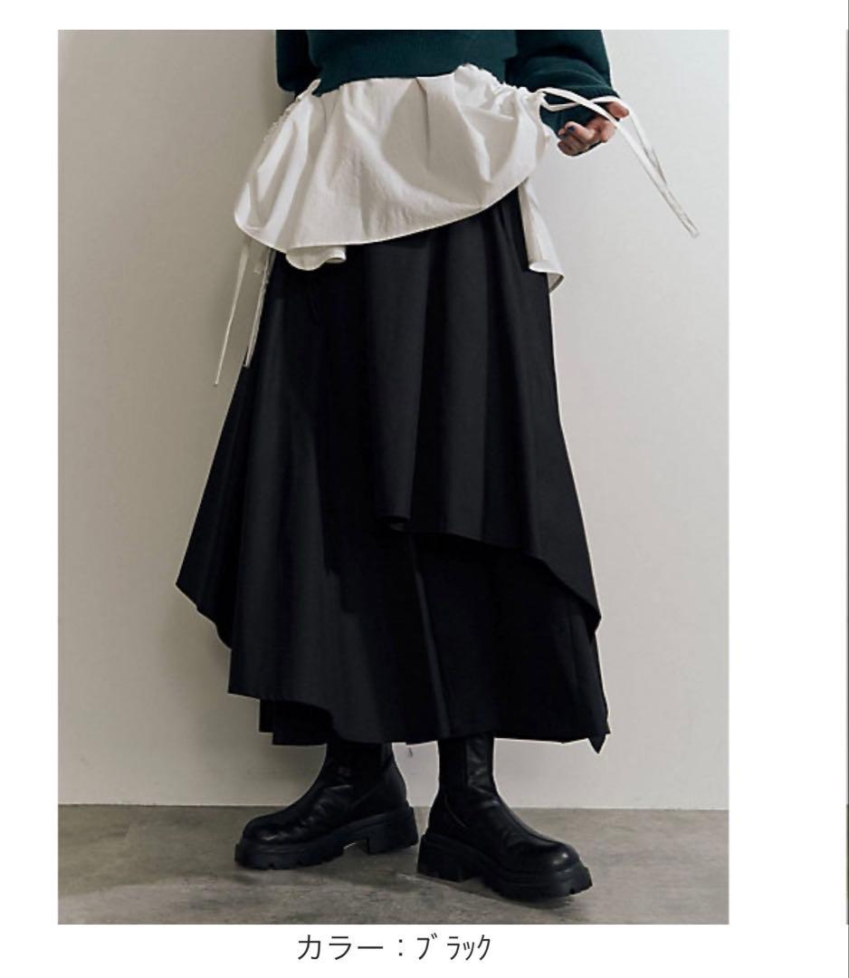 UN3D./アンスリードアシメレイヤードASYMME LAYERED PT38