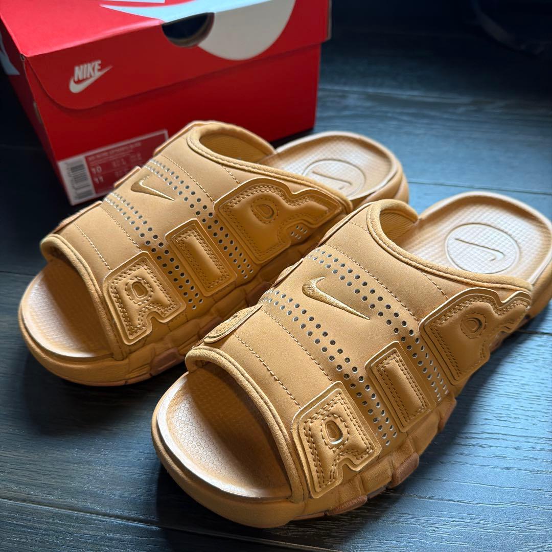 NIKE AIR MORE UPTEMPO ブラウン　FZ3113-200