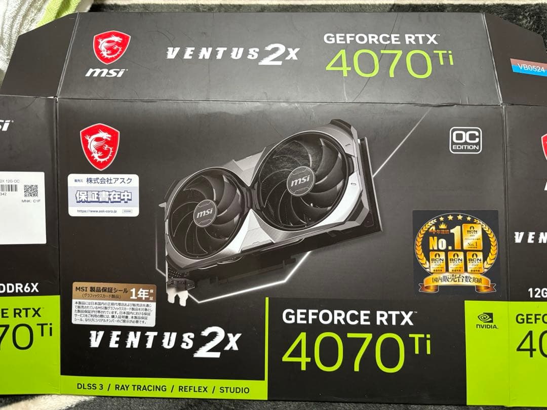 グラフィックボード・グラボ・ビデオカード MSI VENTUS 2X RTX 4070ti OC 12GB