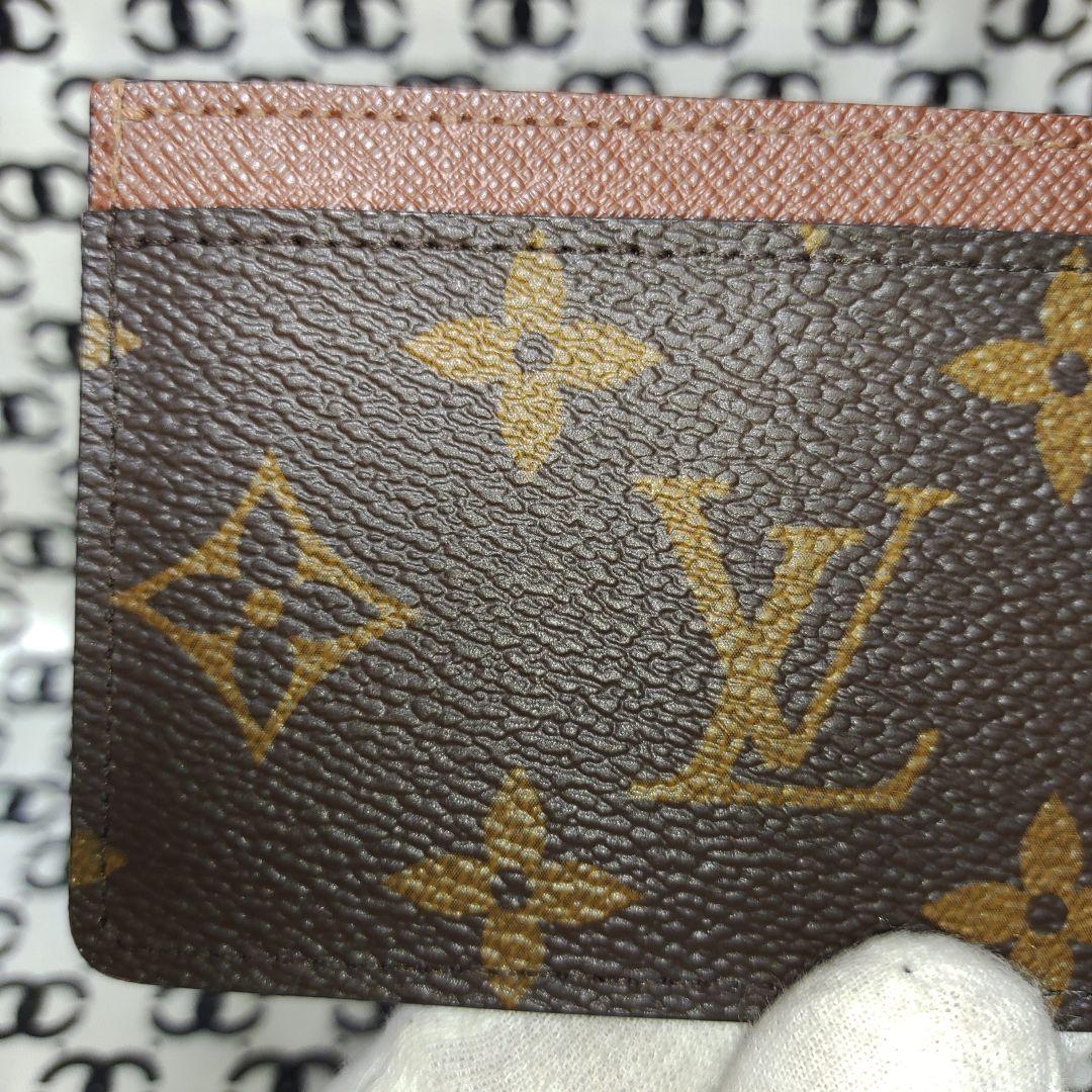 【美品】ルイヴィトン　M61733　モノグラム　カードケース　NFC対応