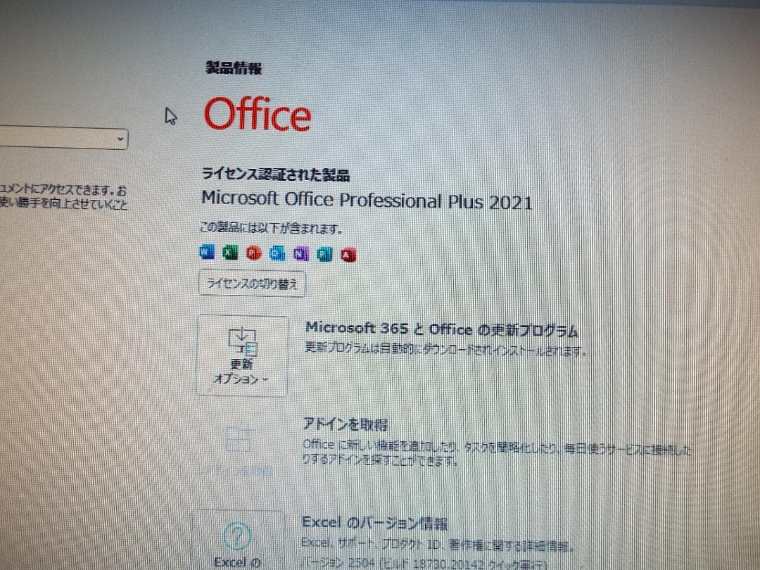 Windowsデスクトップ CELSIUS J5010 i3-10105 32G SSD512G+HDD1